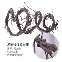 uploads/erp/collection/images/Home Garden/CongDing/XU0611319/img_b/XU0611319_img_b_1